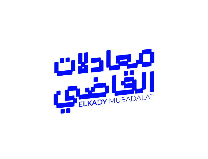 شعار اكاديمية القاضي